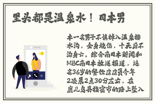 成全影视大全在线观看