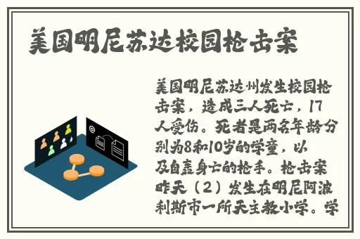 荔枝视频app黄